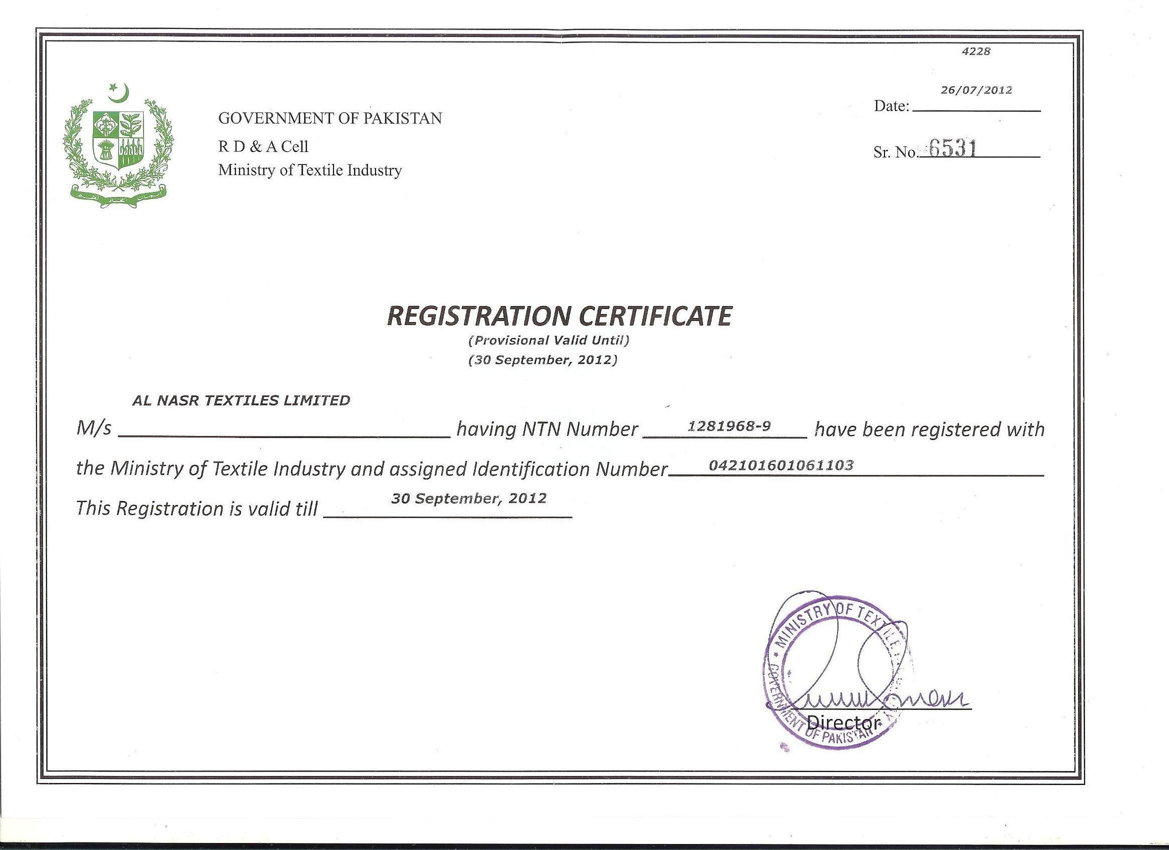 Company Profile Pak Kuwait Textiles Limited.